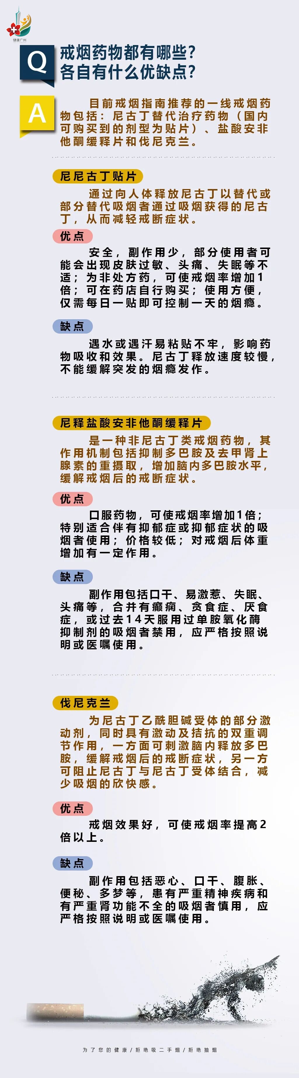 05.jpg 图片