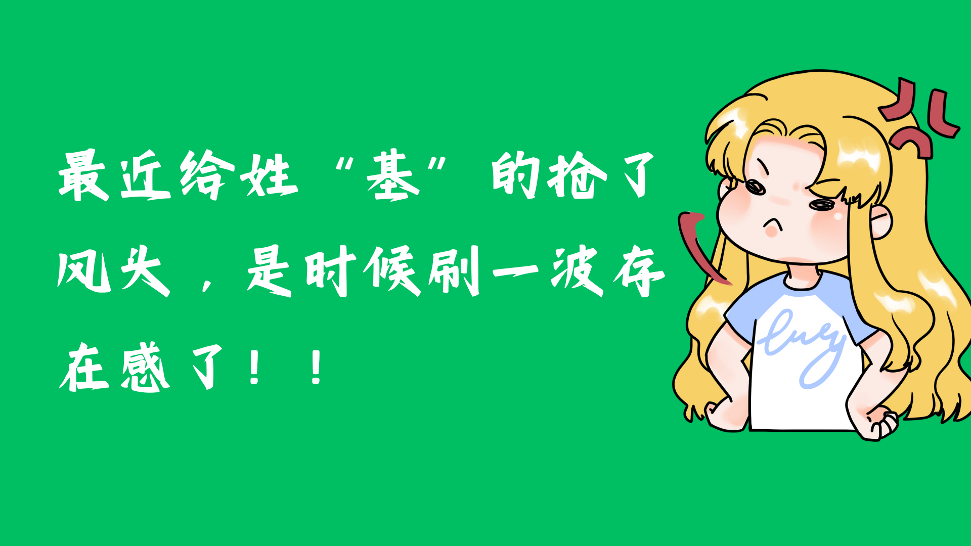 一图读懂登革热