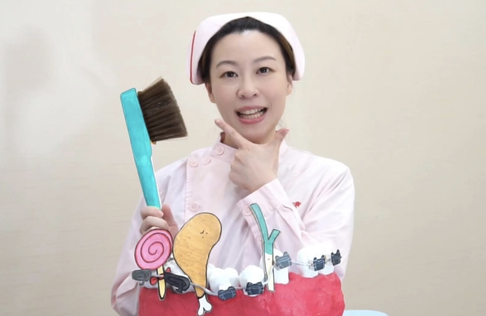 君君姐姐教你给牙齿做SPA——牙刷使用秘籍