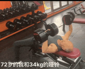 297644762_10_202505140717272.gif