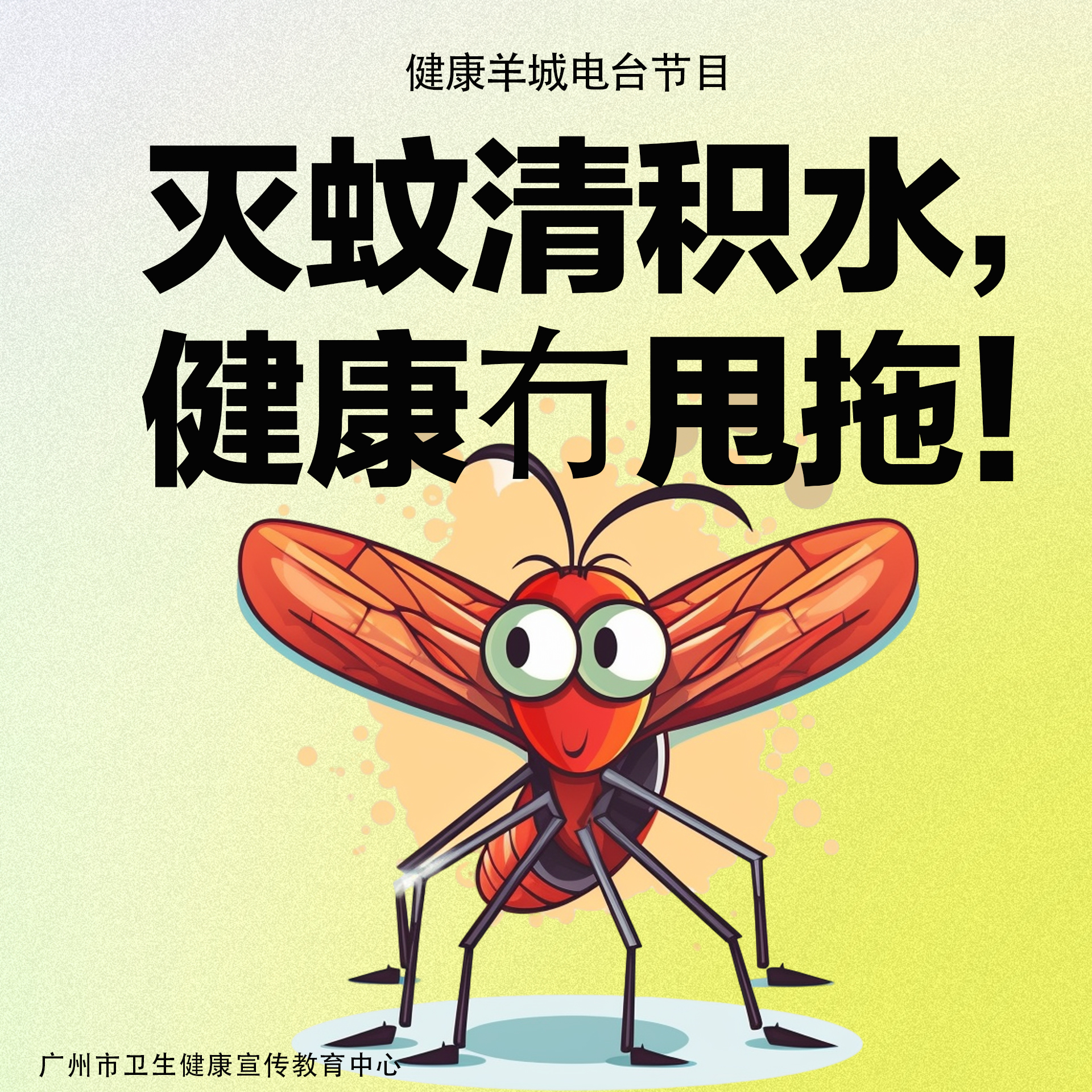 微信图片_20260630145513.jpg